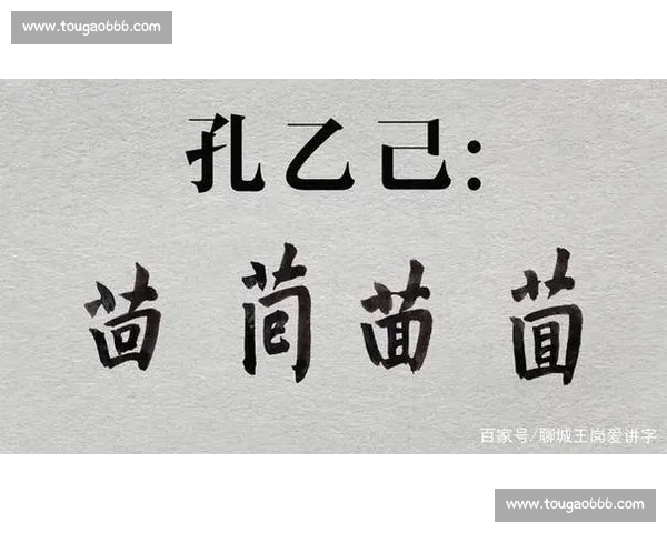人生经验的深刻反思与不可忽视的宝贵教训总结