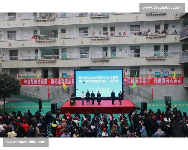 体育教育创新与发展路径探索推动全民健康素质提升