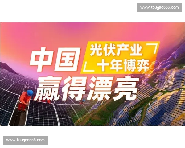 德甲黑马崛起背后的秘密力量与未来潜力分析 德甲黑马崛起背后的秘密力量与未来潜力分析