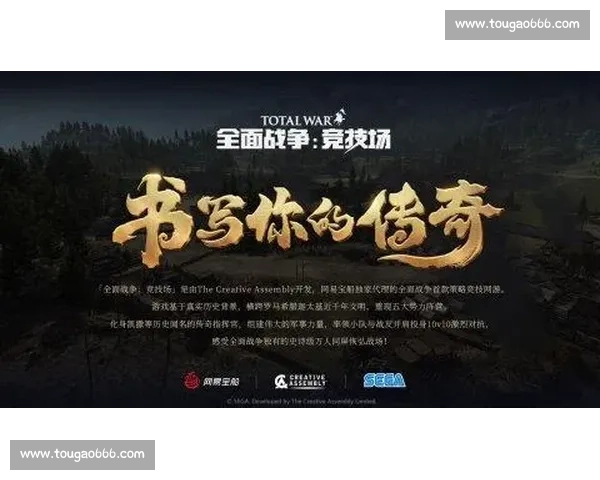 竞技水平提升策略与实战表现全面解析方法