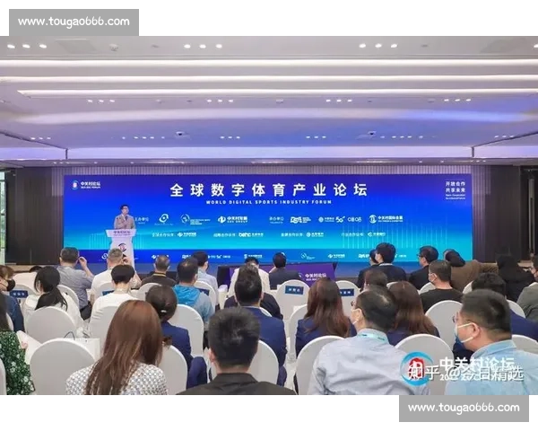 全球体育盛会竞技项目全面解析与发展趋势探讨 全球体育盛会竞技项目全面解析与发展趋势探讨