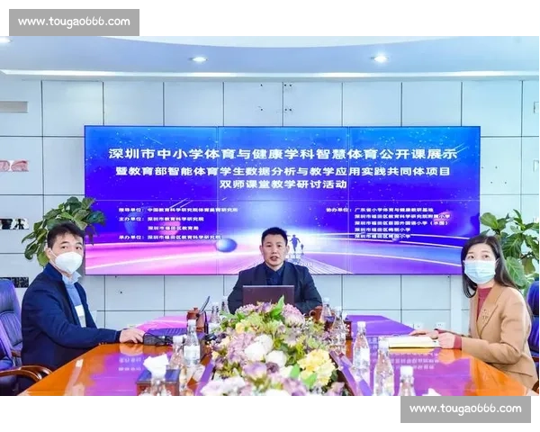 体育科学数据驱动下青少年运动表现评估与训练优化研究体系构建 体育科学数据驱动下青少年运动表现评估与训练优化研究体系构建